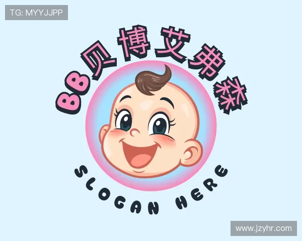 解读BB贝博艾弗森